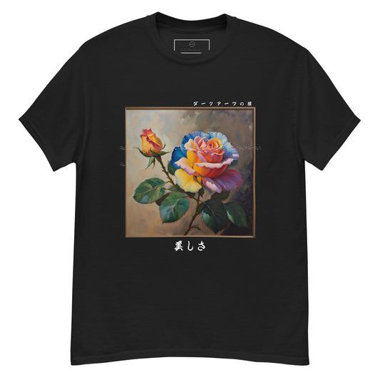 Rainbow Rose - T Shirt