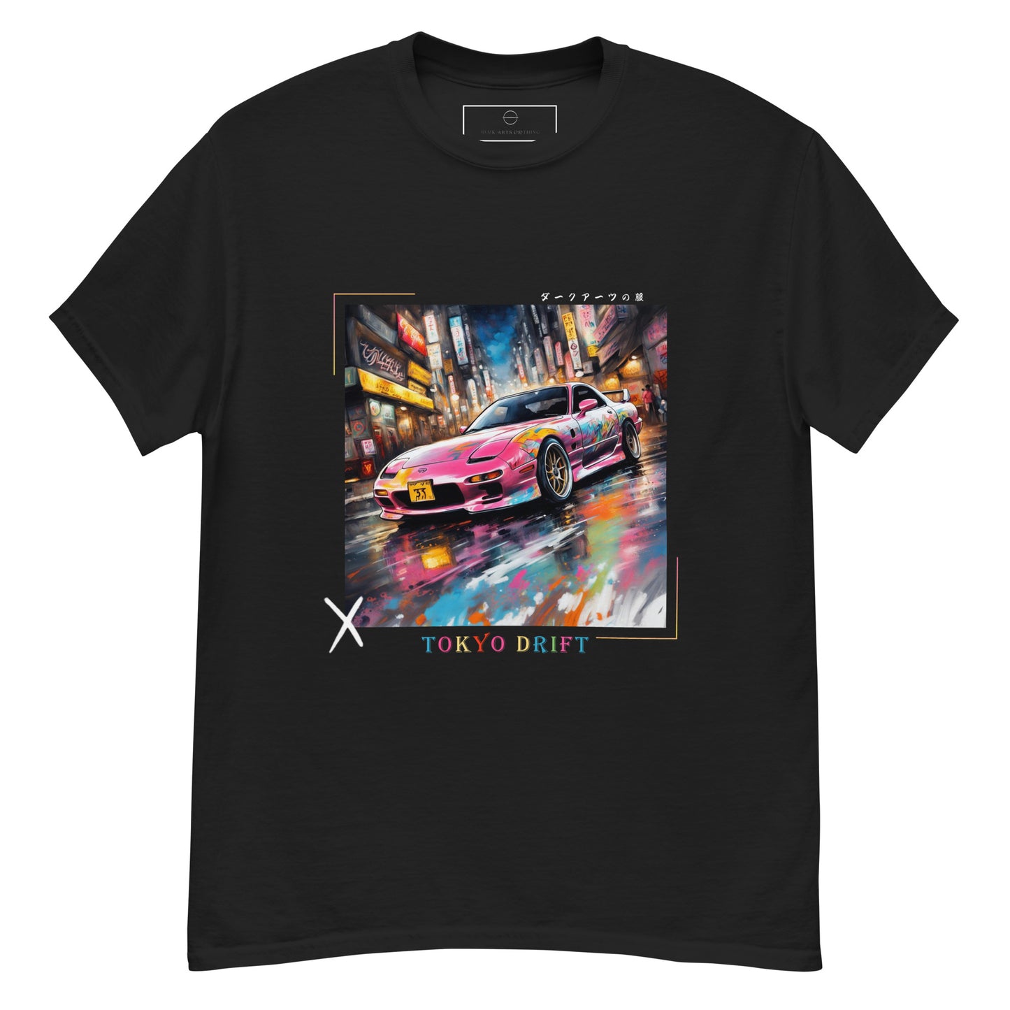 Tokyo Drift XVII - T Shirt