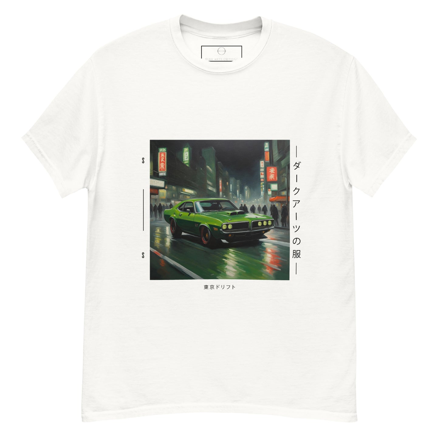 Tokyo Drift I - T Shirt