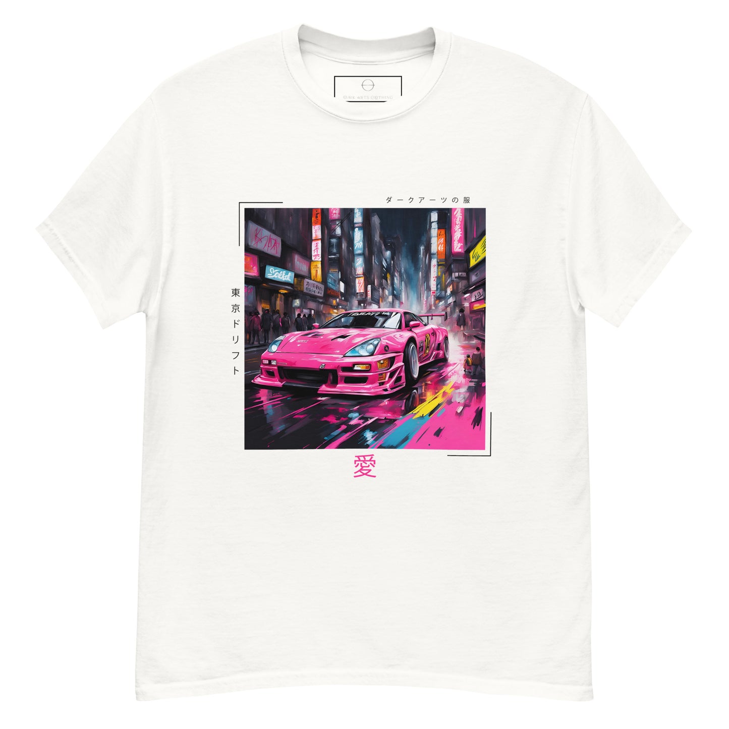 Tokyo Drift V - T Shirt