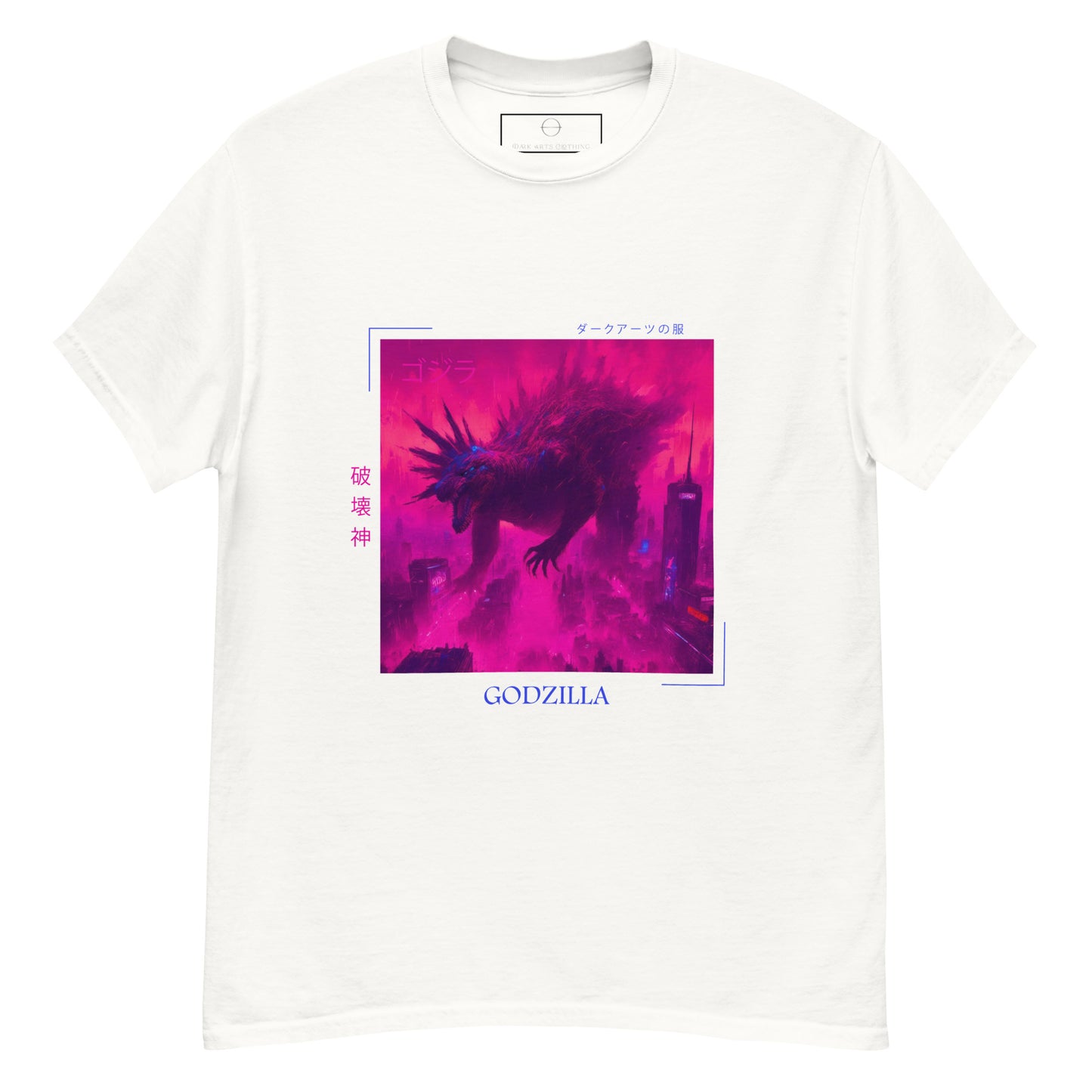 GODZILLA II - T Shirt