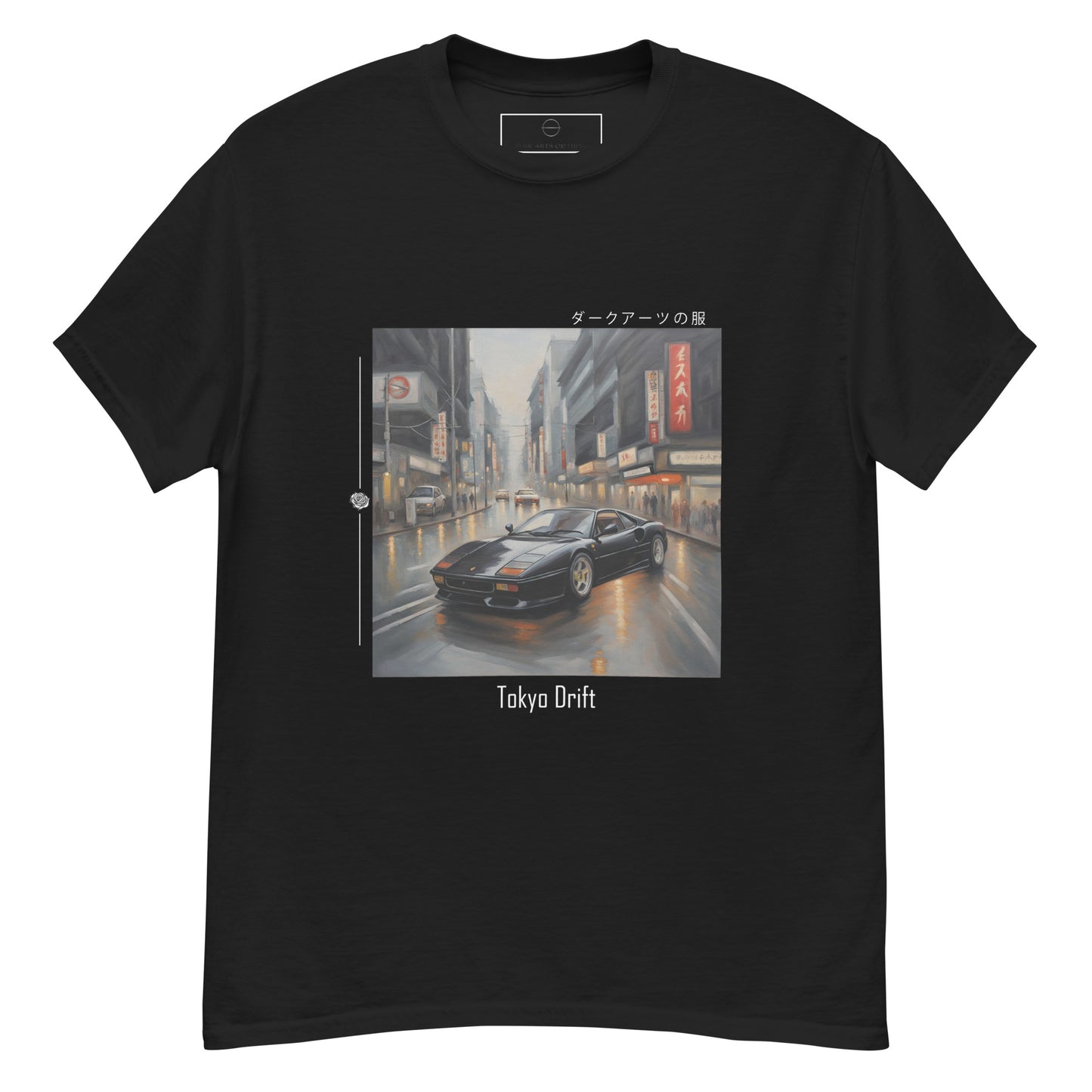 Tokyo Drift VII - T Shirt