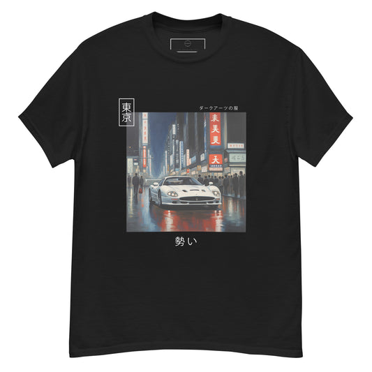Tokyo Drift II - T Shirt