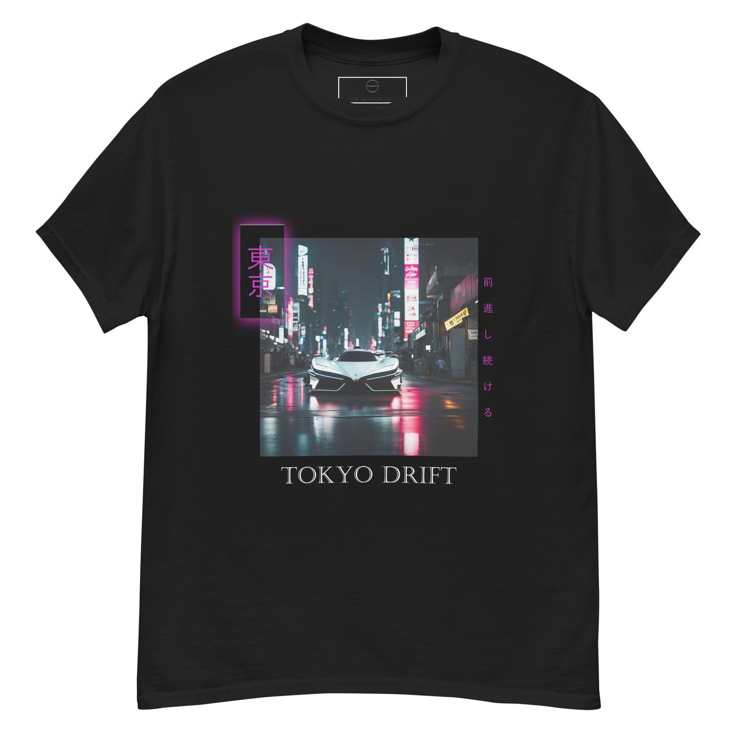 Tokyo Drift XVIII - T Shirt