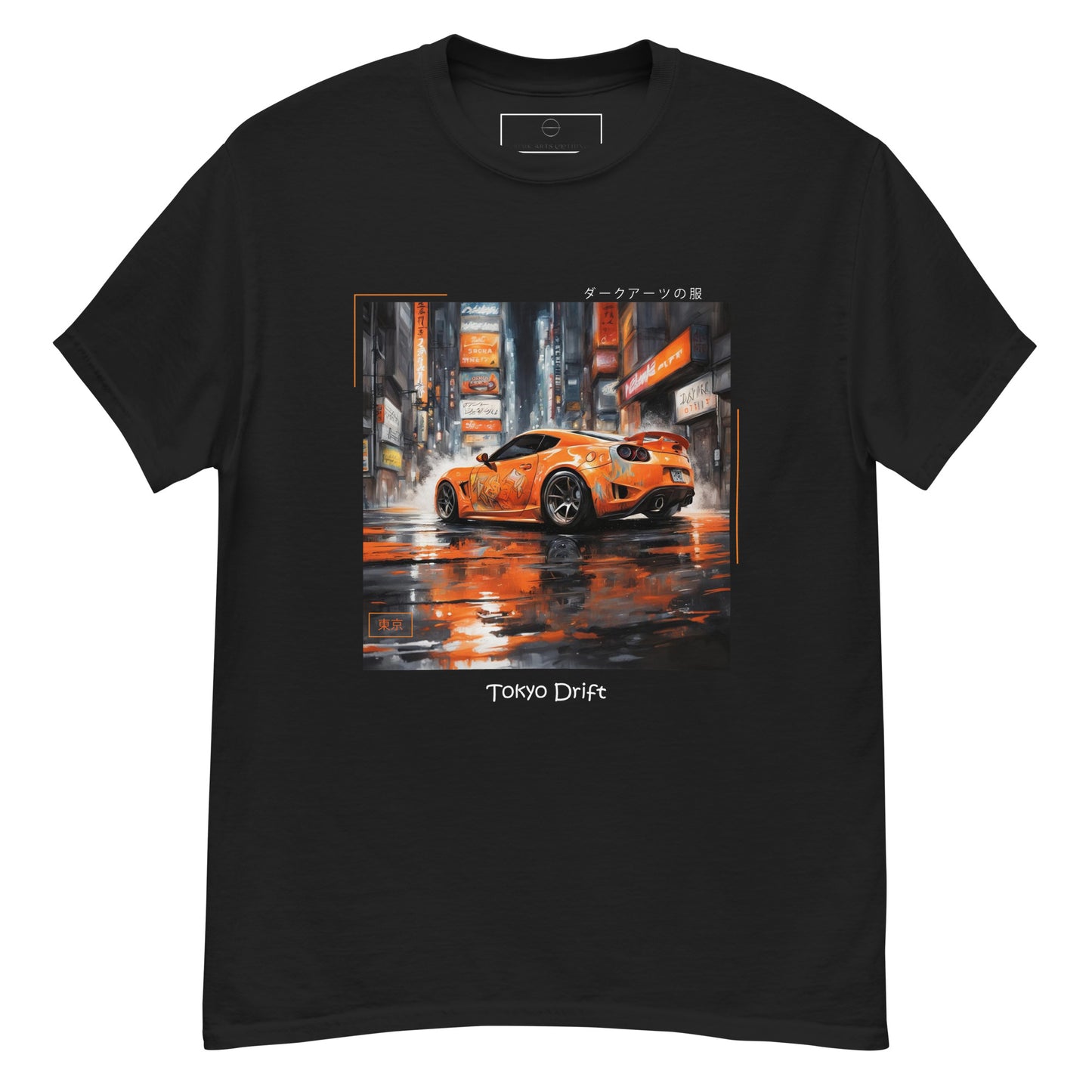 Tokyo Drift XI - T Shirt