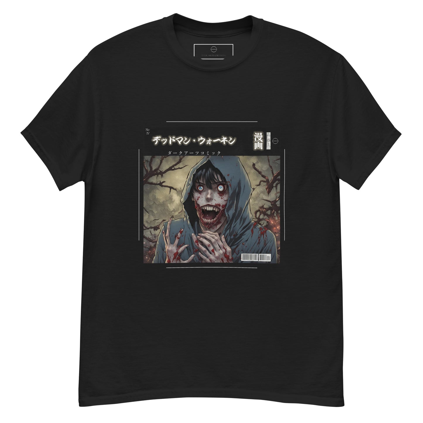Comic IV - T Shirt
