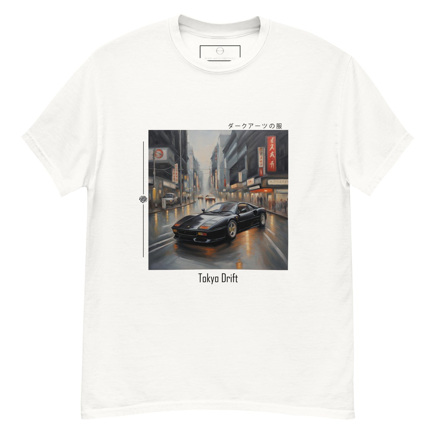 Tokyo Drift VII - T Shirt