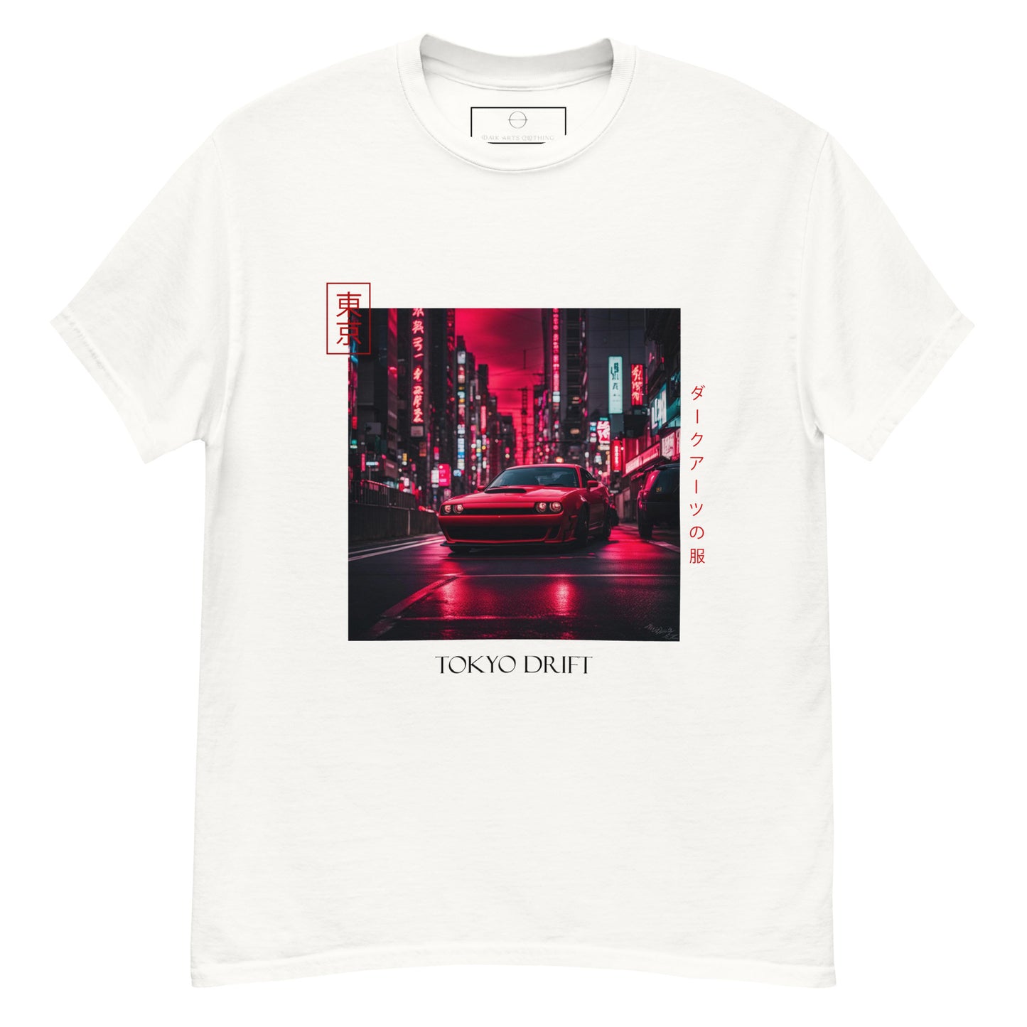 Tokyo Drift IV - T Shirt