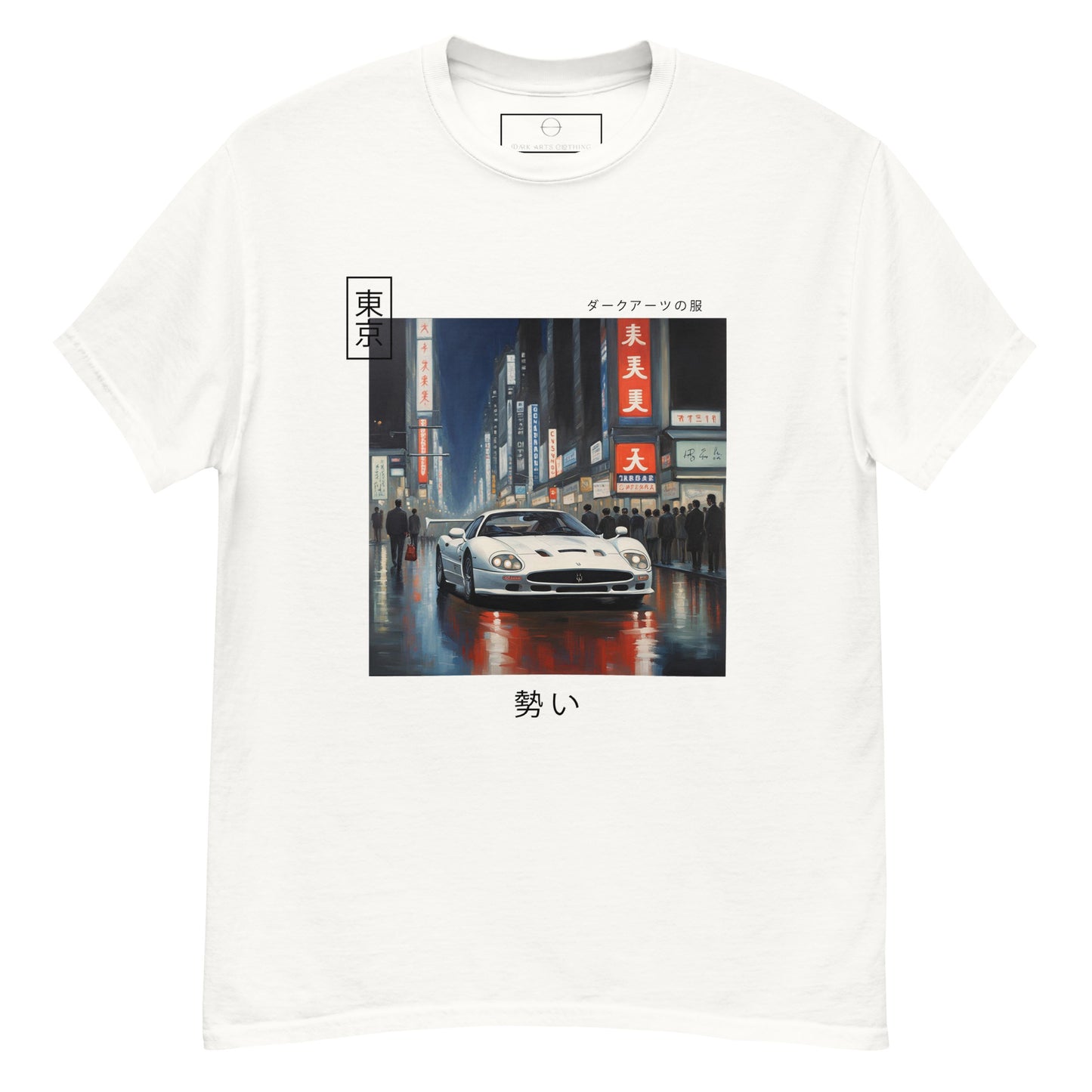 Tokyo Drift II - T Shirt