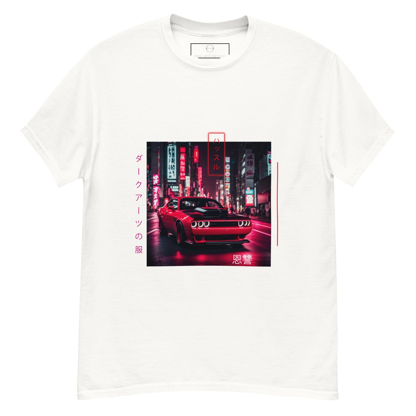 Tokyo Drift XIX - T Shirt