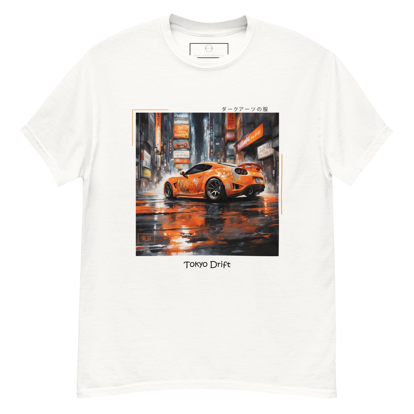 Tokyo Drift XI - T Shirt