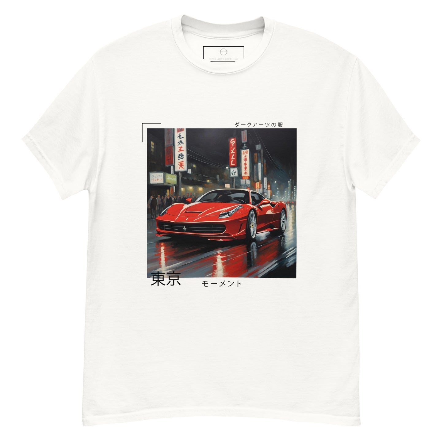 Tokyo Drift XII - T Shirt