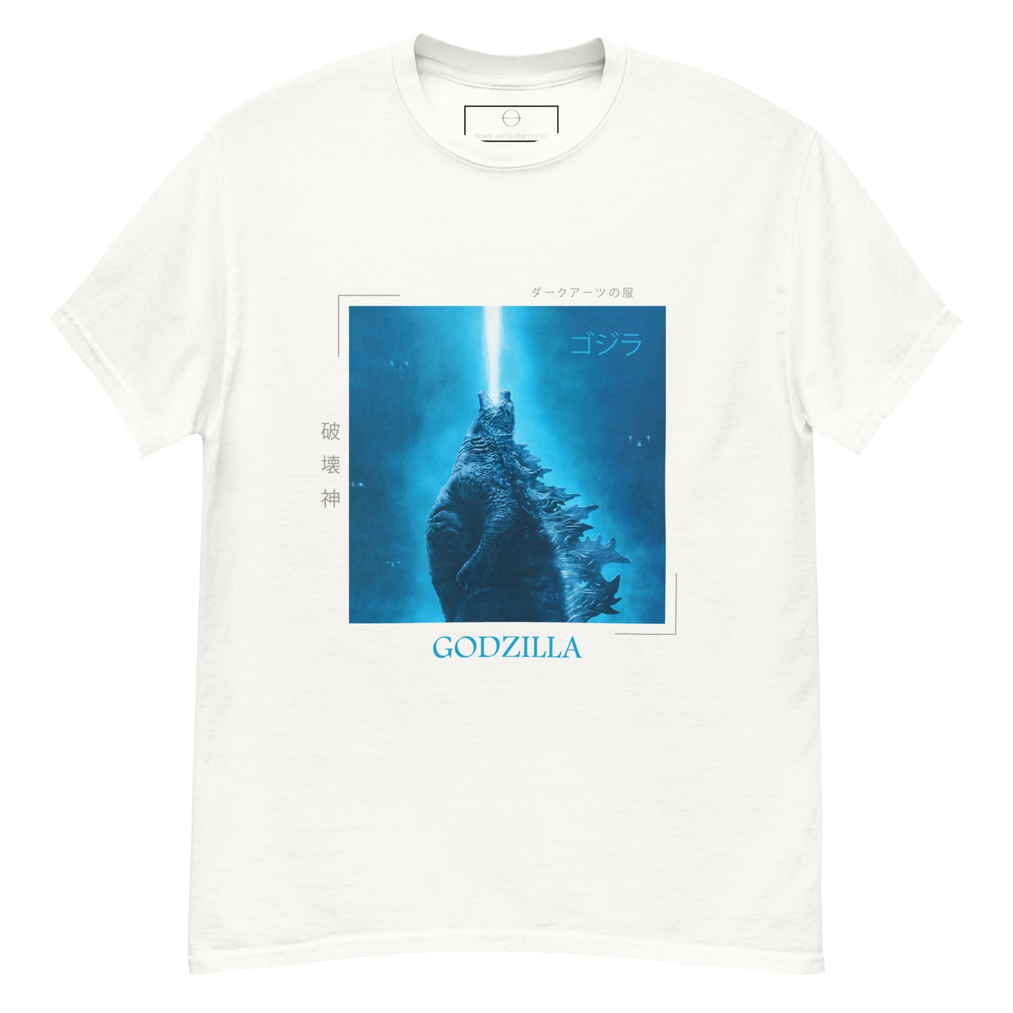 GODZILLA - T Shirt